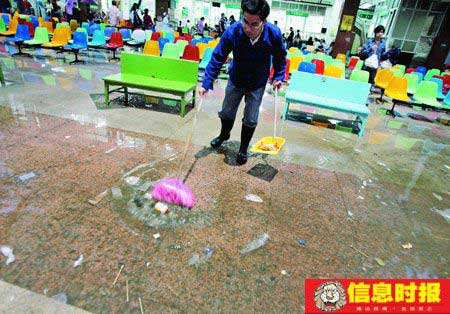 广州水务局重新承诺明年6月前治好全市水浸点