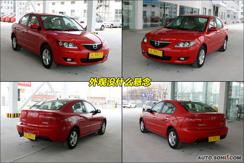 Դ Mazda 3 ʵ ͼ ͼƬ