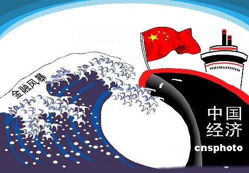 20国峰会召开在即 胡锦涛向世界展现中国信心