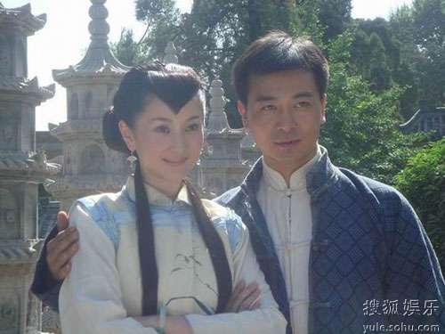 许还幻 吴越 片场合影