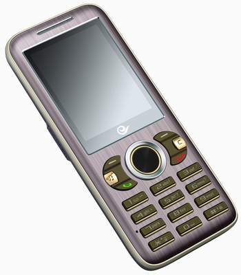 华为全球最薄CDMA手机C5600登场(图)