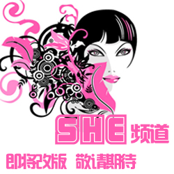 束缚带排行_运动风格服装搭配束缚带,帅气十足,散发一种运动时尚范儿