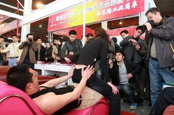 成人用品展有必要真人演示吗?-搜狐女人