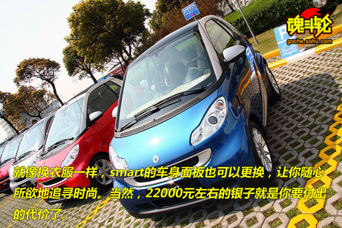 smart fortwo-coupe ʵ ͼ ͼƬ