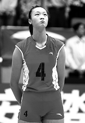 综合体育 排球 女子排球动态 关注新一届中国女排 关注新一届中国女排