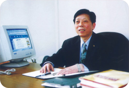 长沙医学院简介