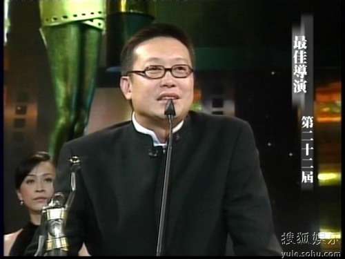 第二十二届香港电影金像奖得奖名单