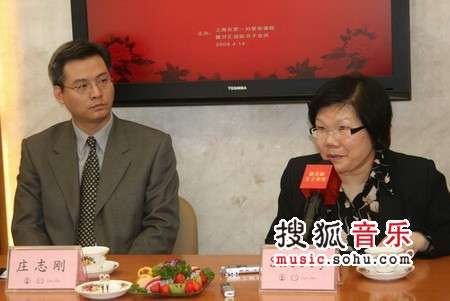 上海一妇婴乳腺科室主任庄志刚和香港乳房保健师Sherry
