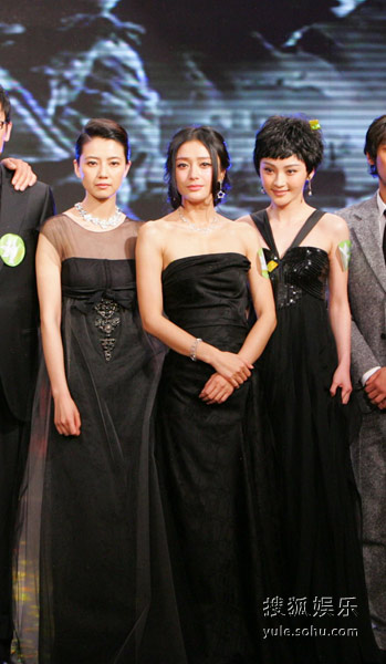 图：《南京！南京！》北京首映 三位美女主演