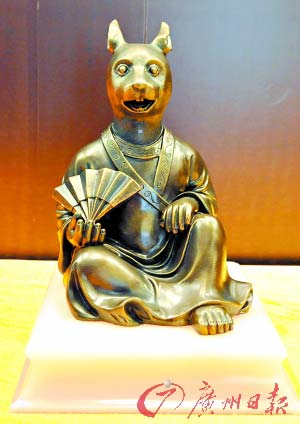 兔首人身像