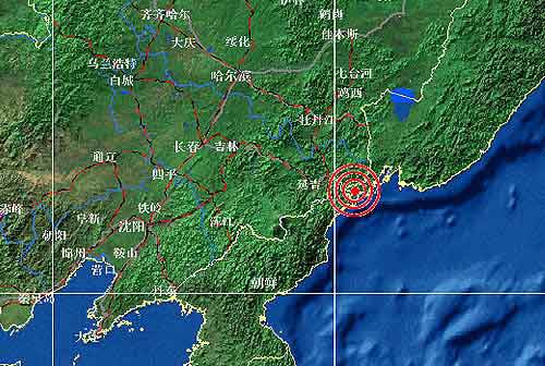 中国吉林珲春市与俄罗斯交界发生5.3级地震(图)