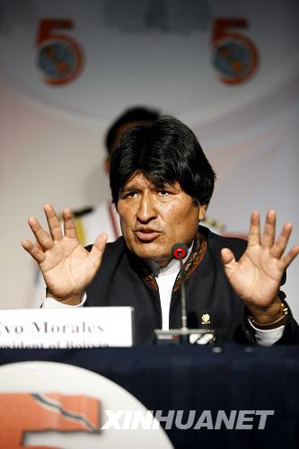 玻利维亚总统希望美国停止干涉别国内政(图)