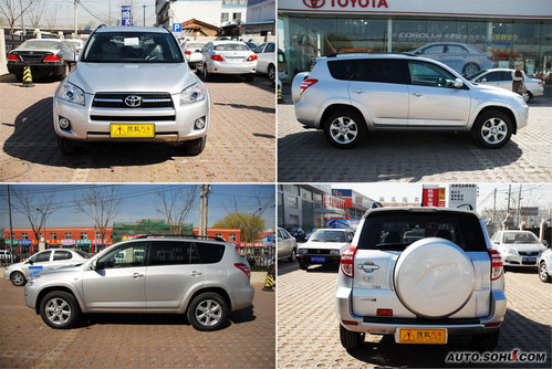  RAV4 ʵ ͼ ͼƬ