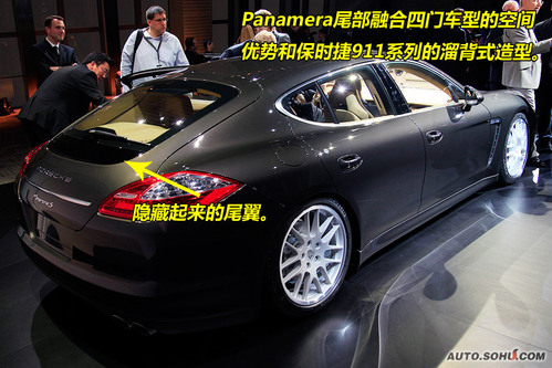 ʱ Panamera ʵ  ͼƬ