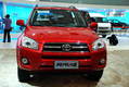  RAV4 ʵ   15-20 ͼƬ