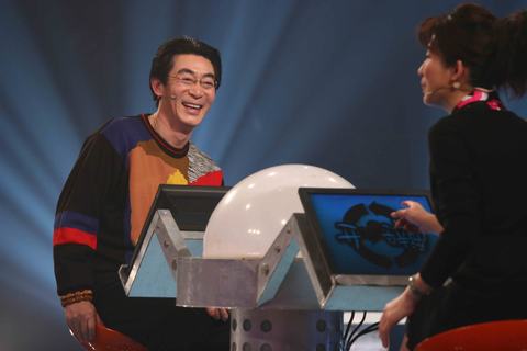 西游记三徒弟20年后重聚开心辞典9