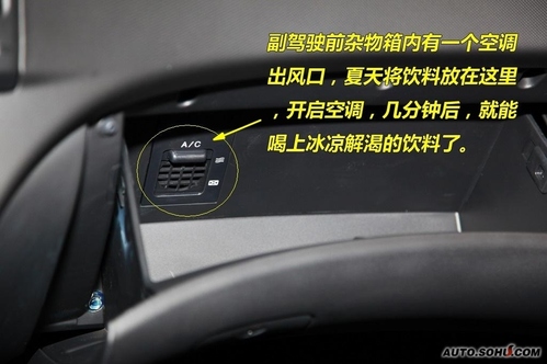 现代 i30 实拍 外观 图片