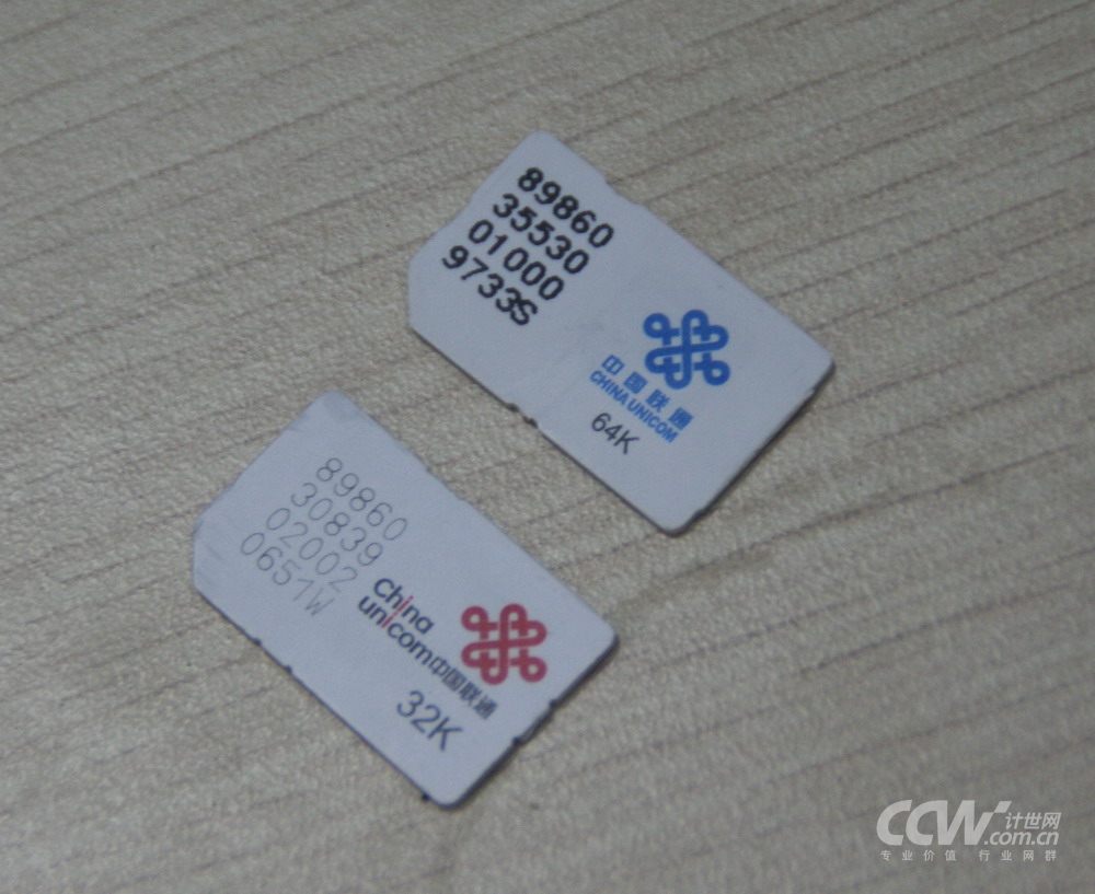 大量原联通c网用户投诉电信3g上网卡兼容差