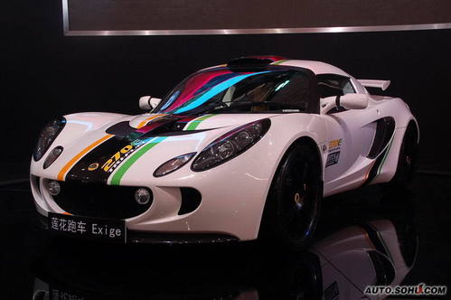  Exige ʵ  ׷    30-50 ͼƬ