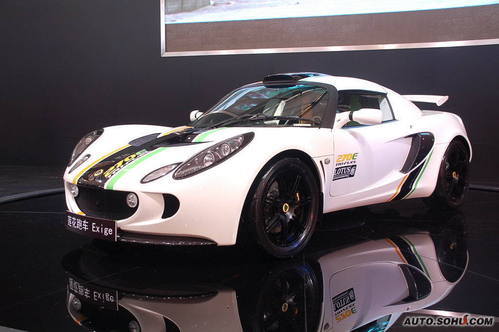  Exige ʵ  ׷    30-50 ͼƬ