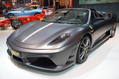  430-scuderia ʵ    50Ԫ ͼƬ