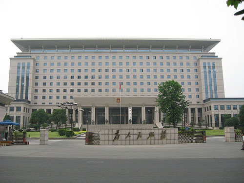 湖北省政府"大部制"改革已启动 6月底前完成