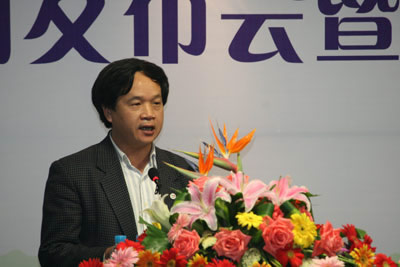 科技部火炬中心副主任段俊虎致辞