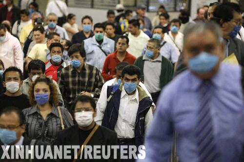 截至北京时间30日上午全球猪流感疫情最新数