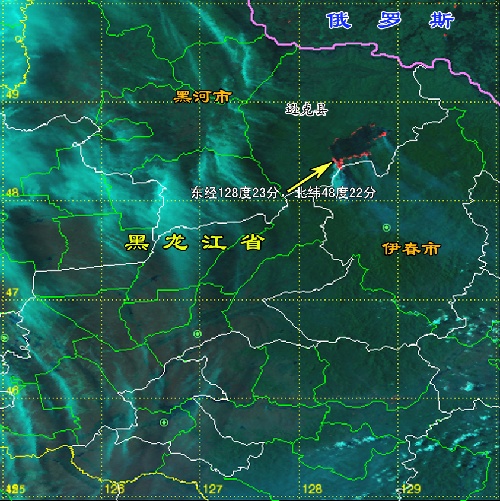 组图:卫星遥感黑龙江省火情监测