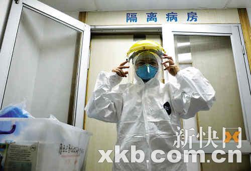 广州未发现人感染猪流感者 已开辟专门隔离病