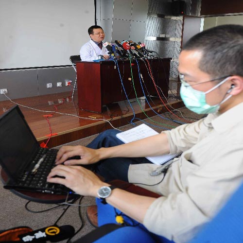 H1N1_北京15名与甲型H1N1流感患者同机者无