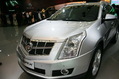  SRX ʵ   50Ԫ ³ ͼƬ