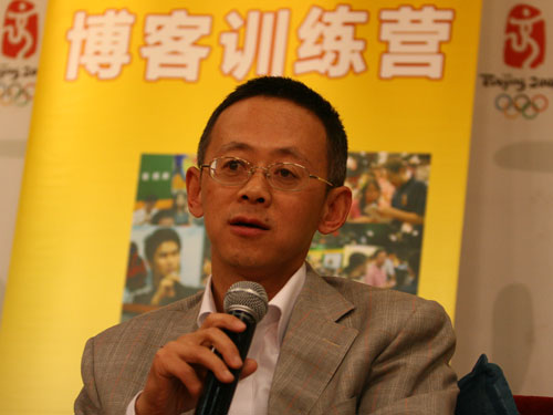 汉能投资董事总经理赵小兵