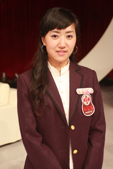 《真情耀》第十二期选手介绍 张薇