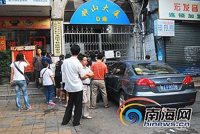 海南一女孩坠楼身亡 死前半小时约人吃早餐(图)