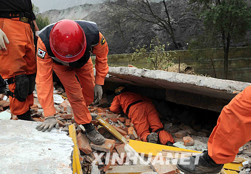 汶川地震受灾人口_...死66人失踪 汶川地震重灾区受灾重 -国内新闻