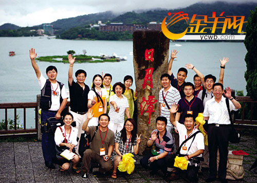 CEPA将在粤试行9措施 赴台游可过境香港玩7