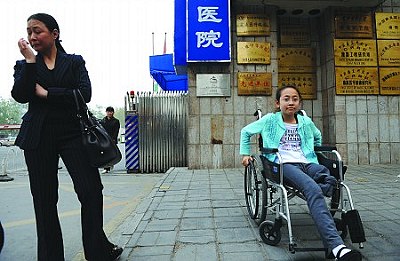 妈妈与轮椅的温暖故事，免费观看短剧，妈妈与轮椅的温馨短剧