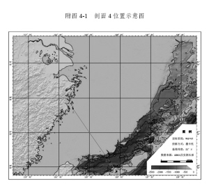 中国提交17页外大陆架初步信息 日本关切(组图
