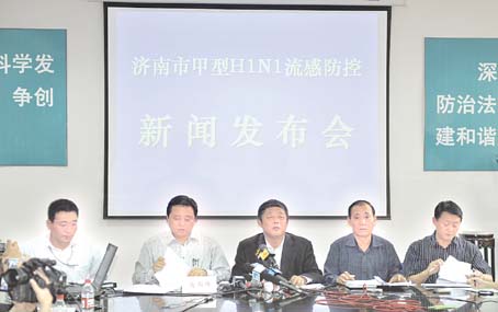 疫情信息透明使人们对甲型H1N1流感反应平静