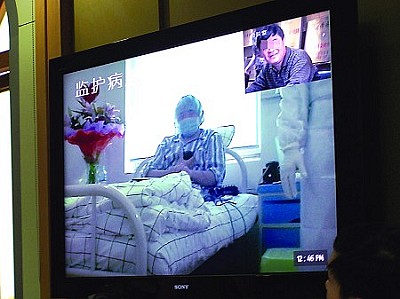 上午11时许,吕某的父亲在济南市传染病医院视