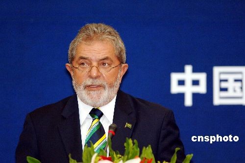 巴西总统称中国已成为巴西第一大贸易伙伴(图