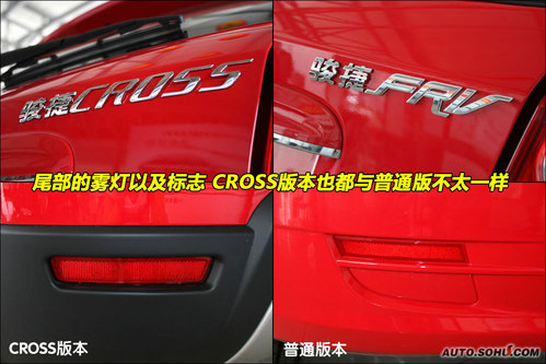 л Cross ʵ ͼ ͼƬ