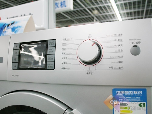 博世新款冲浪系列洗衣机卖场热销