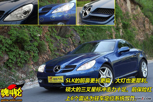  SLK ʵ  ͼƬ