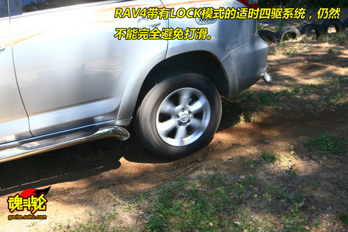  RAV4 ʵ ͼ ͼƬ