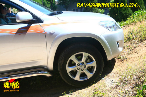  RAV4 ʵ ͼ ͼƬ