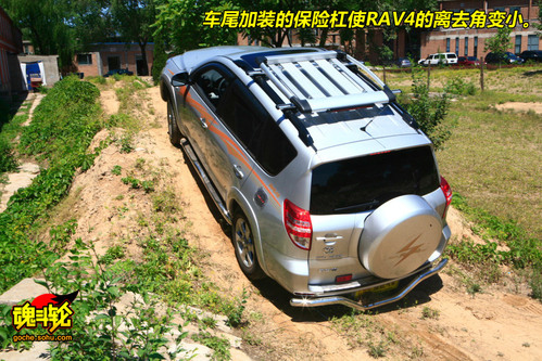  RAV4 ʵ ͼ ͼƬ