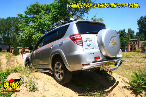  RAV4 ʵ ͼ ͼƬ