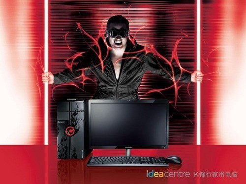 Q830098GT K8160  